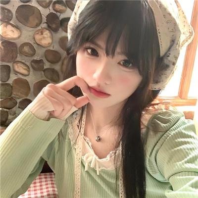 野性王后